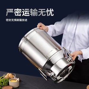 Comercial 304 Aço Inoxidável Sustentável Food Storage Container Vinho Leite Amendoim <span class=keywords><strong>Oil</strong></span> Jar Qualidade Transport Seal <span class=keywords><strong>Kitchen</strong></span> Party - Product Image 3