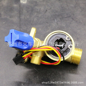 Vanne d'alimentation en eau électrique 8 cm en cuivre 220-240V haute compatibilité pour système de chauffage à chaudière à gaz usage domestique - Product Image 2