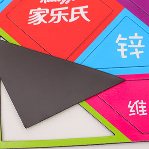 Giocattoli educativi creativi per bambini Tangram fai da te magnetici altri giocattoli educativi puzzle magnetici 3D dei cartoni animati - Product Image 4