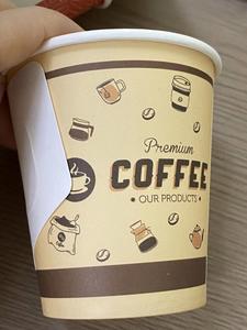 แก้วกระดาษแบบใช้ครั้งเดียวขนาด 7 ออนซ์ สำหรับน้ำ ชา กาแฟ  ย่อยสลายได้เอง ปรับแต่งได้ตามต้องการ พร้อมหูจับ - Product Image 3