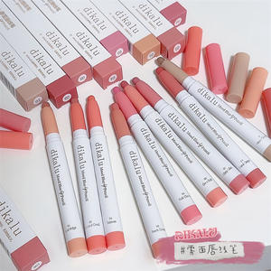 ลิปสติกเนื้อแมท <span class=keywords><strong>DIKALU</strong></span> 10 สี ลิปครีมเนื้อนุ่ม ลิปไลเนอร์แบบดินสอ - Product Image 3