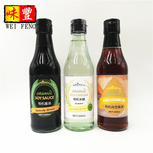 Certificado NOP EOS de fábrica, sin aditivo Natural, cerveza, arroz, vinagre orgánico, OEM - Product Image 5
