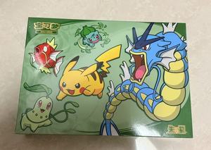 <span class=keywords><strong>Coffret</strong></span> Cadeau Pokémon TCG Fête des Bateaux du Dragon Chinois - Matériel Papier Taille 10x10x10cm Ensemble de Cartes de Collection - Product Image 3