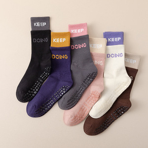 Calcetines de Yoga para mujer, tubo de boca doble Luo, Color a juego, Joker sin hueso, viento universitario, patrón personalizado, equipo antideslizante, venta al por mayor - Product Image 4