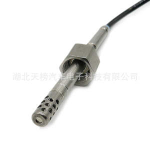 Automotive Exhaust Temperature <b>Sensor</b> 06A906088 2 Pin 12V Diesel <b>For</b> DPFTurbo <b>Car</b> - Product Image 4