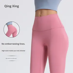 Legging de sport taille haute sans couture style LULU pour <span class=keywords><strong>femme</strong></span>, coupe ajustée, longueur intégrale, effet push-up, taille élastique - Product Image 1