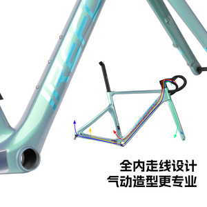 Irefox Road Bike <b>Frame</b> 700C Carbon Fiber Lightweight Internal Cable Routing Disc Brakes - Product Image 3