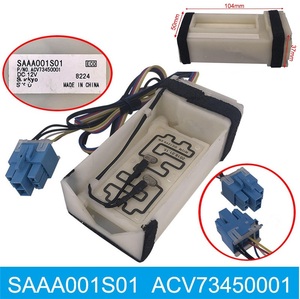 Amortisseur d'air pour réfrigérateur <span class=keywords><strong>LG</strong></span> ACV73450001/FBZA-1750-6 08JUL16/5X02G NSBD000 ACV79450001/SAAA001S03 Pièces détachées pour réfrigérateur - Product Image 2