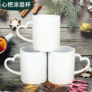 Heart Shaped White <b>Ceramic</b> Mug Sublimation Coated Microwave Safe Wedding Gift <b>Cup</b> With Handle First Class Quality - Product Image 2