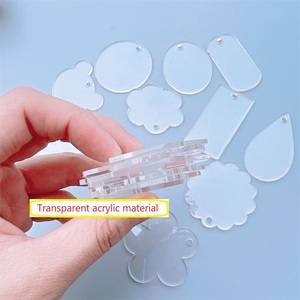 공장 레이저 절단 조각 2MM 플라스틱 보드 아크릴 시트 투명 아크릴 디스크 원 - Product Image 2