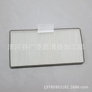 ไส้กรองอากาศในห้องโดยสารสำหรับแม็คลาเรน 540C 570 625C 650S MP4-12C รุ่น 1GG0042331 - Product Image 4