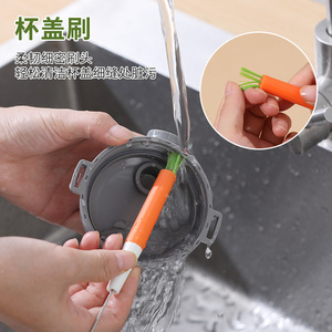 Straw Brush For Bottle Cleaning Orange Gray Stainless Steel Small Brush With Soft Bristles For Cup Lid And Straw - Product Image 1
