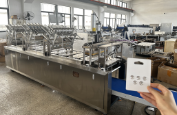 Máquina de Envasado de Alta Velocidad para Tabletas/Píldoras/Cápsulas - Product Image 2