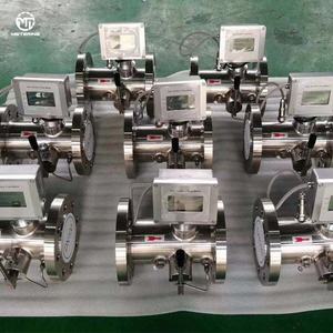 ガスタービン流量計 ガス自動化システム用 メタン エタン 酸性ガス パイプライン監視 - Product Image 4