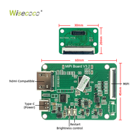 Écran TFT LCD personnalisé de 5,5 pouces à haute luminosité 1080x1920 1200 nits avec un angle de vision complet et une carte de commande pour usage industriel
