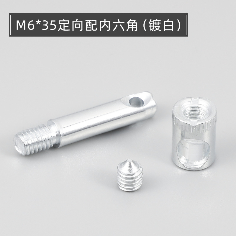 M635 directionnel avec douille hexagonale-blanc