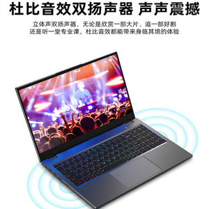 Portátil para Juegos China Jie Shi, I7 11.ª Gen., MX450 2G, 8GB RAM, 256GB SSD, Teclado RGB Retroiluminado, Frecuencia de Actualización de 60Hz - Product Image 3