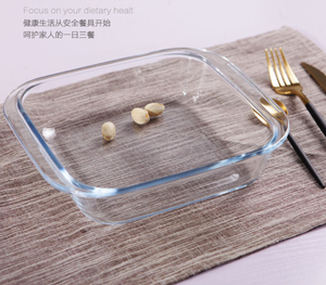 Bandeja cuadrada <span class=keywords><strong>de</strong></span> vidrio templado para hornear, bandeja <span class=keywords><strong>de</strong></span> vidrio <span class=keywords><strong>de</strong></span> borosilicato para hornear - Product Image 6