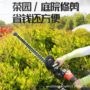 Camp Nou Hedge Trimmer Electric 20cm For Garden Shrubs Cutting - Product Image 4