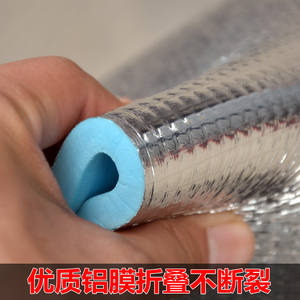 Alfombrilla Impermeable de Aluminio Ultraligera para Exteriores, Alfombrilla de Picnic EVA para Acampar, Aislante del Calor, para una Persona - Product Image 4