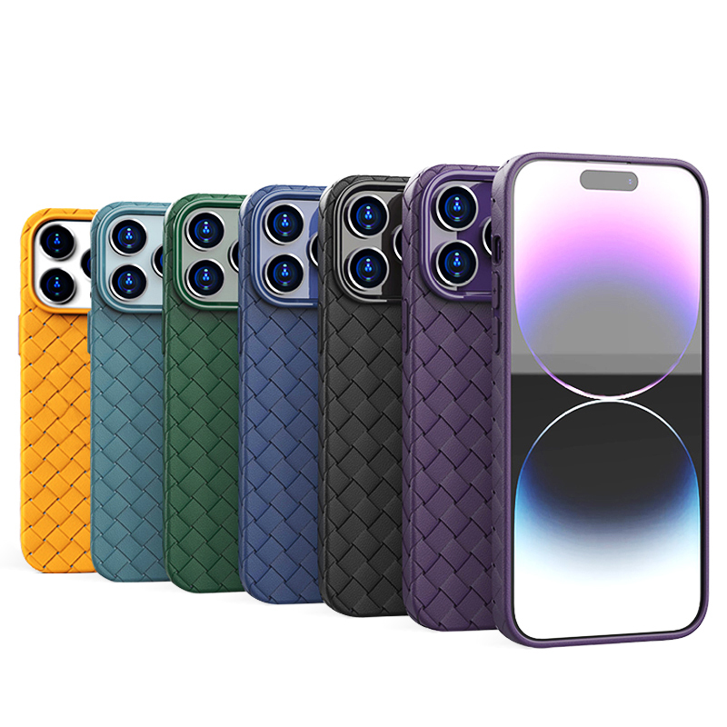 Custom Heat Dissipation Phone Case Woven