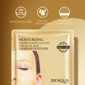 <span class=keywords><strong>BIOAQUA</strong></span>-mascarilla facial con colágeno dorado de 24k para mujer, máscara de colágeno hidratante para el cuidado de la cara, 28g x 4 hojas - Product Image 2