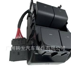 สวิตช์ยกกระจกเทสล่า รุ่น 3 และ Y หมายเลขอะไหล่ 1081037-02-G ด้านคนขับ - Product Image 1