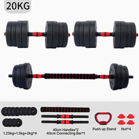 Ensemble d'haltères, de barres et de kettlebells réglables, portables, fonctionnels, de plusieurs tailles et interchangeables