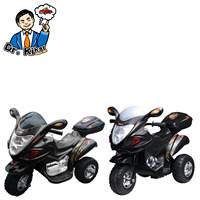 Lorda – moto électrique rouge à trois roues pour enfants, 6V, à vendre