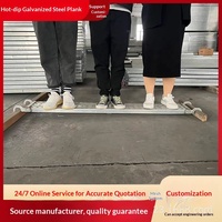Planche de marche antidérapante BaiFeng en acier galvanisé à chaud pour échafaudage marin, capacité 250 kg
