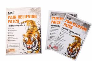 제조 업체 용품 2022 10 패치/상자 중국 전통 호랑이 페이스트 통증 완화 ODM/OEM 무료 샘플 - Product Image 3