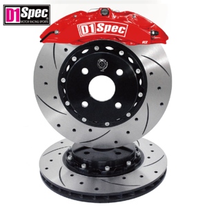 Juego de pinzas de freno de 6 pistones mejoradas de 380 mm con ranuras blancas para SUV Crossover Toyota Subaru - Product Image 2