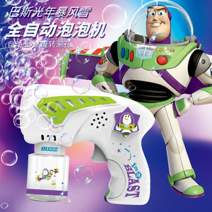 ฤดูร้อนกลางแจ้งพลาสติกการ์ตูน <span class=keywords><strong>Buzz</strong></span> ปีแสงไฟฟ้าสบู่ฟองน้ําเครื่องของเล่นสําหรับเด็ก - Product Image 2