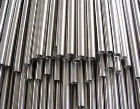 1215 Steel Free Cutting Seamless Steel Hollow Pipe/Bar