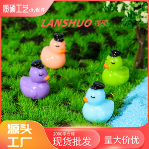 Lanshuo Miniature 3D Duck Figurines Colorful Plastic Resin DIY Ornaments Animal Accessories For Garden Decor - Product Image 3