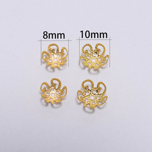 Support de perles creuses en forme de fleur, 10mm, plaqué fer, accessoires de bijouterie pour fournitures de perles DIY, couleurs mélangées, style classique - Product Image 2