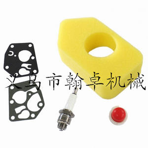 Kit de réparation de carburateur Briggs & Stratton Modèle 795083 698369 694394 pour une maintenance efficace du moteur - Product Image 2