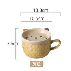 Nouvelle tasse à <span class=keywords><strong>café</strong></span> créative en céramique gaufrée avec chat mignon en vente en gros tasse à lait peinte à la main personnalisée cadeau de thé tasse en porcelaine avec couvercle - Product Image 5