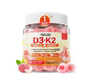 Vigoworld şekersiz Vitamin D3 K2 Vegan yetişkinler için kalsiyum ve MK-7 ile Gummies dolgulu kemik kas dişleri bağışıklık sağlık - Product Image 1