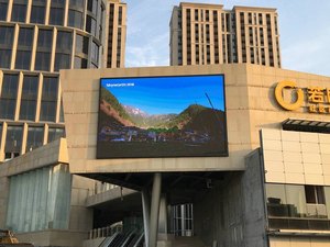 Trong kho 320*160 mét ngoài trời không thấm nước <span class=keywords><strong>LED</strong></span> bảng điều chỉnh RGB SMD P5 P8 P10 <span class=keywords><strong>P6</strong></span> P4 Màn hình <span class=keywords><strong>LED</strong></span> mô-đun - Product Image 6