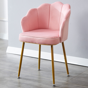 Nordic Pink Velvet Accent <strong>Chair</strong> <strong>Scalloped</strong> Back Design Gold Metal Frame Comfort Arm Dining <strong>Chair</strong> for Living Room Hotel - Product Image 1