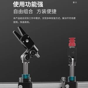 Soporte de Brazo Robótico con Ángulo Ajustable, Mini Hardware de Suspensión D10Q L43 D12Q L59 D14Q L73 - Product Image 3