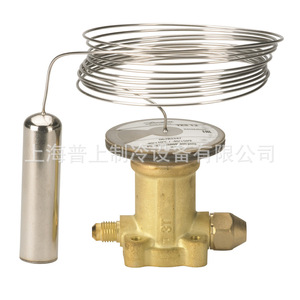 Tête de commande de vanne d'expansion Danfoss 067B3352 R404A, vanne de régulation externe à trois voies - Product Image 5