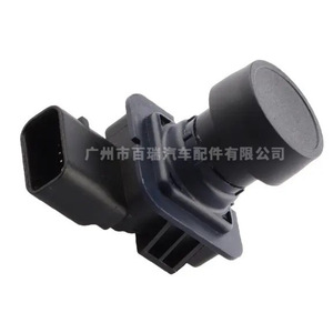 Rearview Camera Ab1z 19g490 B For Ford <b>Edge</b> Lincoln Mkx 11 15 <b>Plastic</b> Shell 460x600 Resolution - Product Image 5