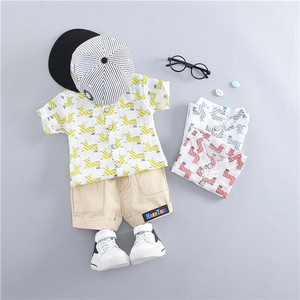 Conjunto Deportivo para Niños Importado de EE. UU., Pantalones Push-Up y Camiseta con Apliques de Bambú para Niños - Product Image 3