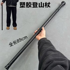 Bâton de randonnée en plastique 89 cm, monobloc solide, équipement de randonnée en plein air - Product Image 3