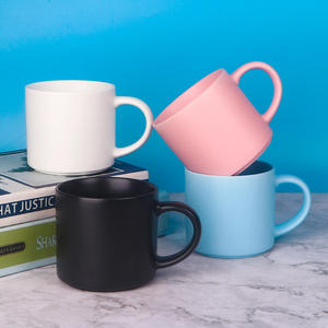 Taza de cerámica minimalista estilo nórdico, color sólido mate, taza de regalo para presentaciones, regalos empresariales, pieza individual HB 001 - Product Image 4