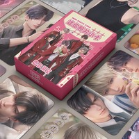 50PCS/SET Miku Jujutsu Gojo Tian Guan Ci Fu Honkai: Star Rail Love and Deepspace Blue Lock Anime Cartes en papier à collectionner Cadeau Jeu