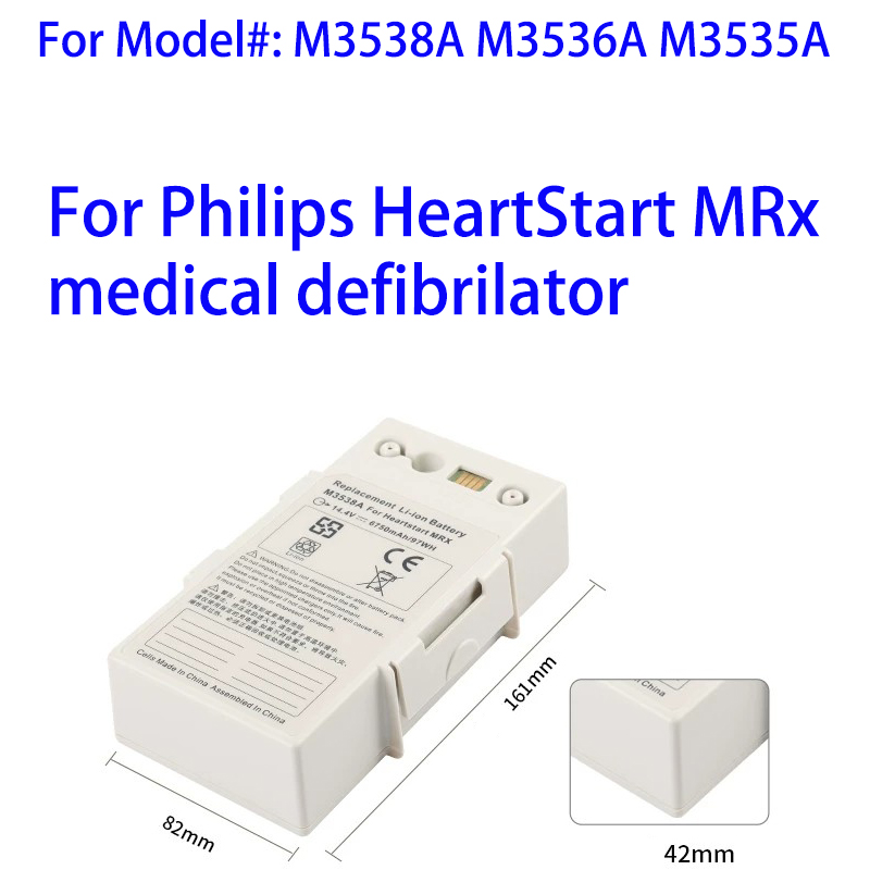 For Philips HeartStart MRx Defibrilator