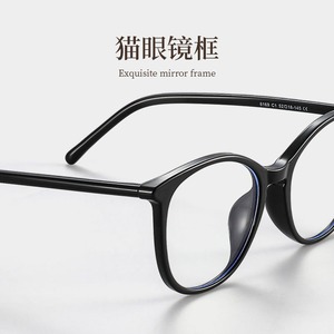 กรอบแว่นตา Danyang Cat Eye รุ่น 8169 TR90 แบบเต็มกรอบ ป้องกันแสงสีฟ้า สำหรับผู้หญิง เลนส์ PC สไตล์เกาหลี - Product Image 4